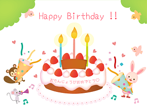 Birthday Cake