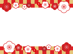 Plum Frame