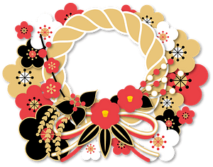 Japanese New Year