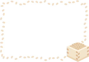 Setsubun Frame