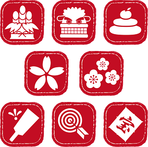 Stamp New Year