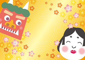Setsubun Background
