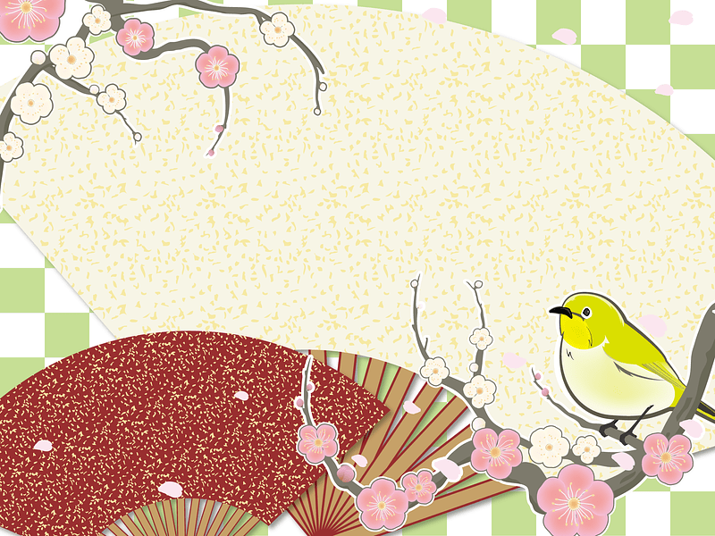 Plum Japanese White Eye