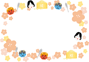 Setsubun Frame