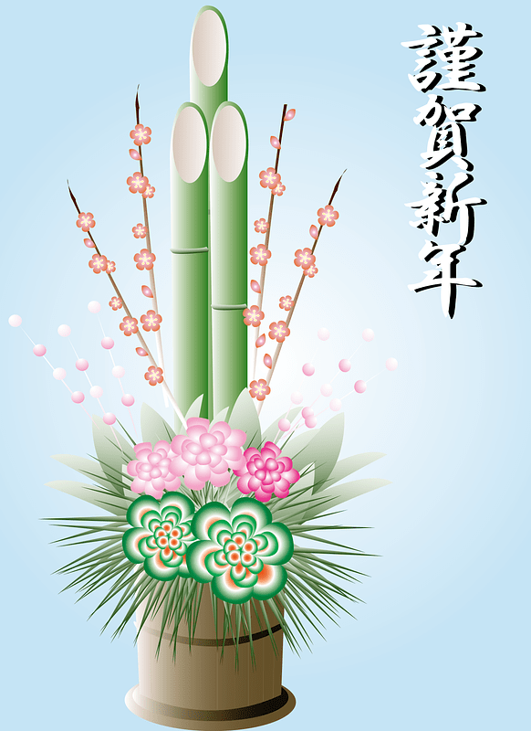 Kadomatsu New Year
