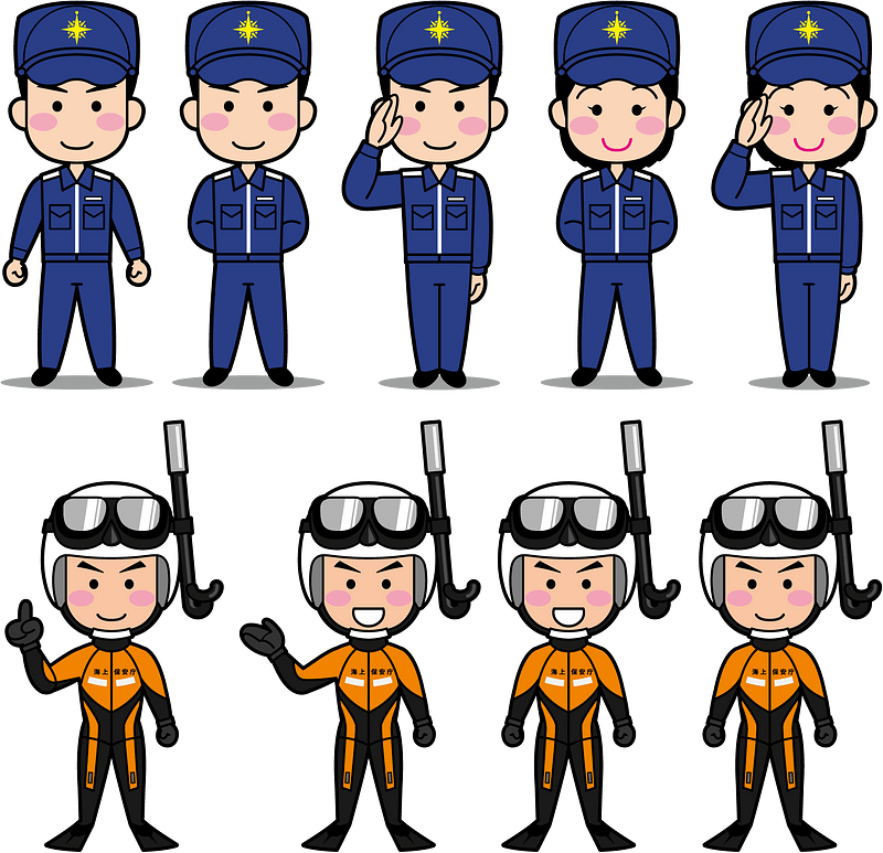 Japan Coast Guard Officer