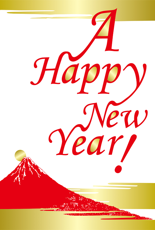 New Year