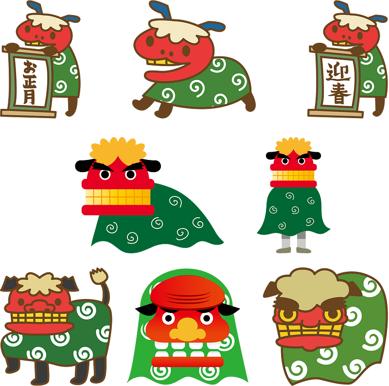 Lion Dance