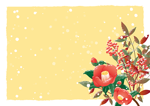 Camellia