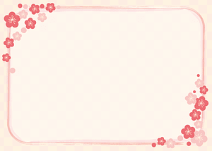 Plum Blossoms Frame