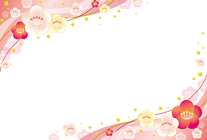 Plum Frame