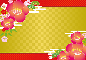 Pine Bamboo Plum