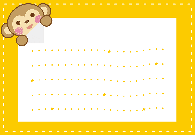 Monkey Message Card