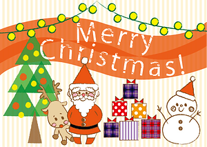 Christmas Party