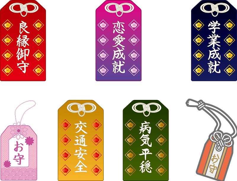Amulet Taliman