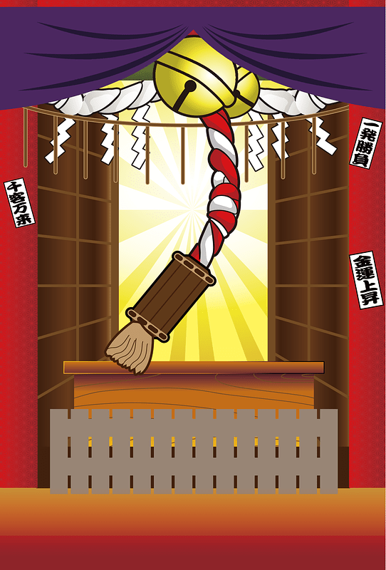 Shrine Worship