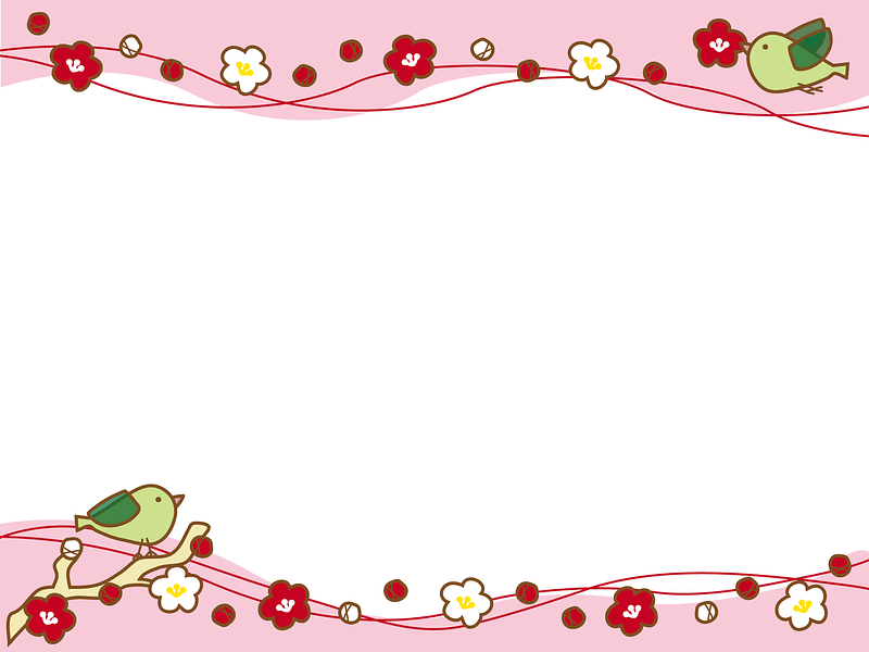 Plum Japanese Bush Warbler