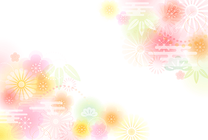 New Year Background