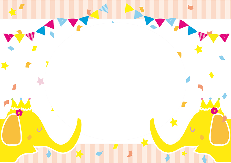 Celebration Frame