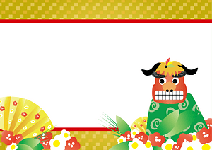 Lion Dance Frame