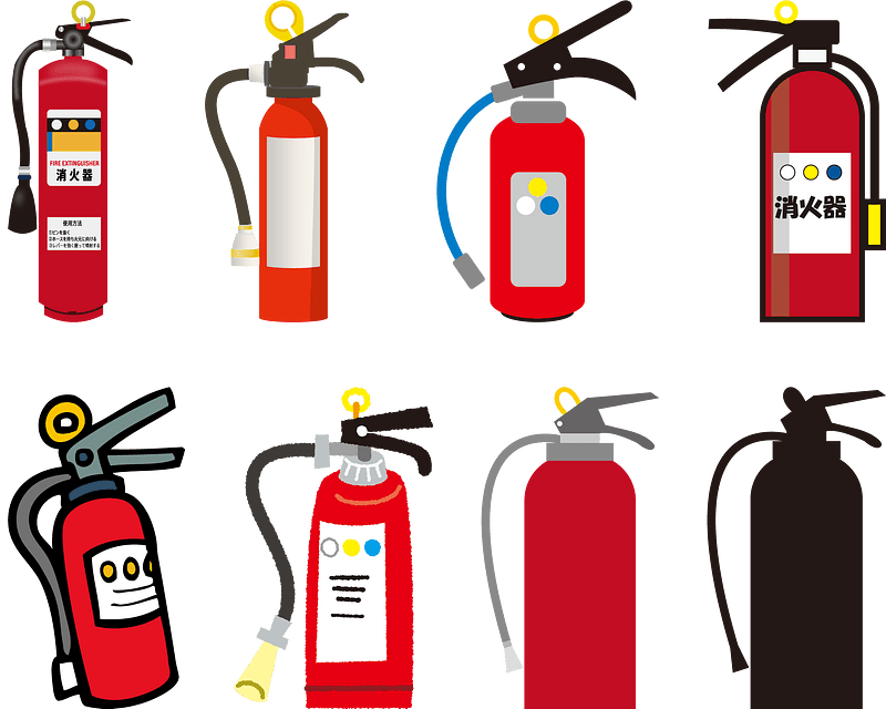 Fire Extinguisher