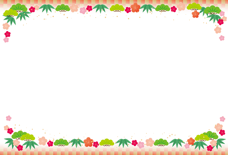Japanese Pattern Frame