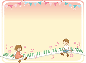 Music Children