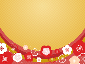 Plum Background