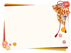 Japanese Pattern Frame