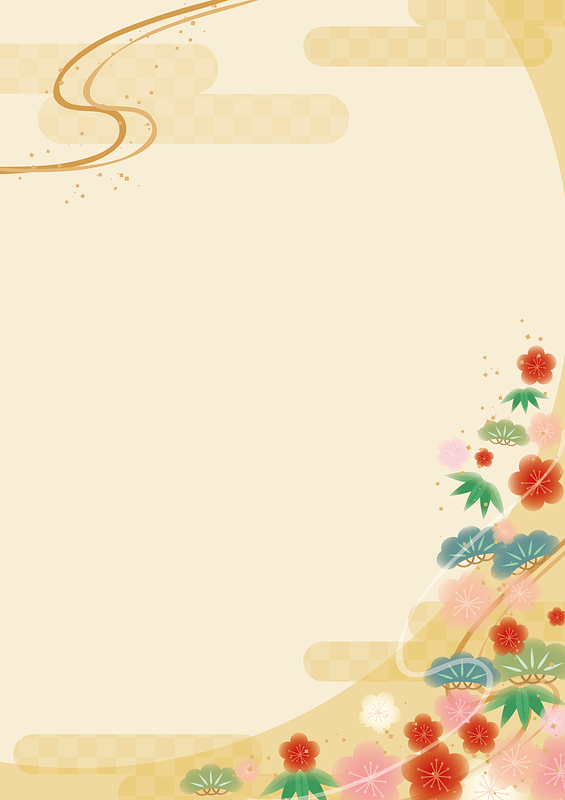 Japanese Pattern