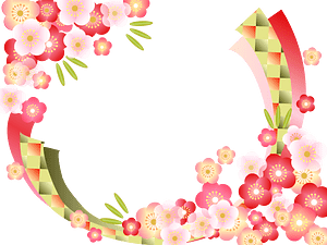 Plum Frame