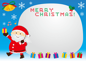 Santa Claus Frame