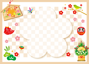 Japanese New Year