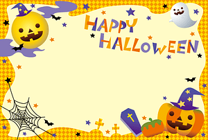 Halloween Frame
