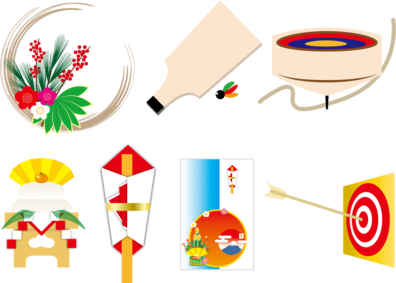 Japanese New Near