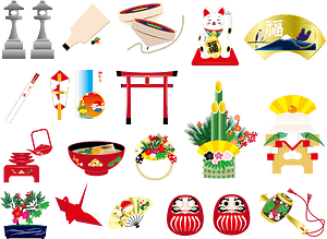 Japanese New Near