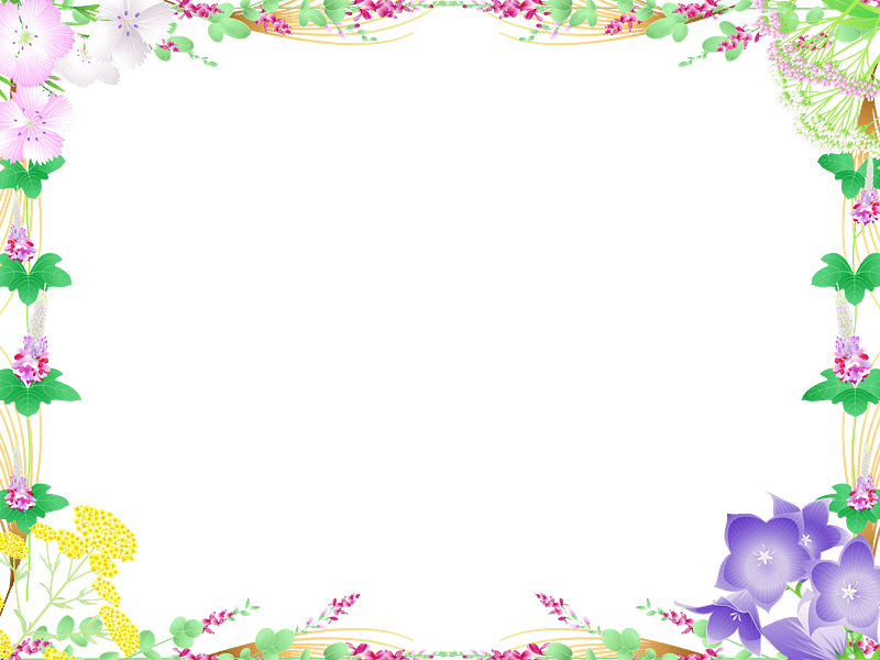 Seven Autumn Flowers