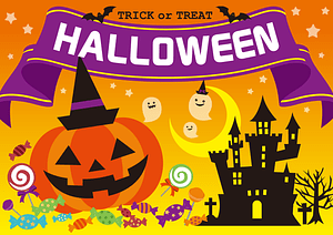 Halloween Jack O Lantern