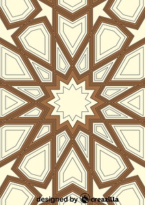 Arabic Ornament