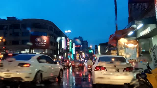 Street rain the rain namely view