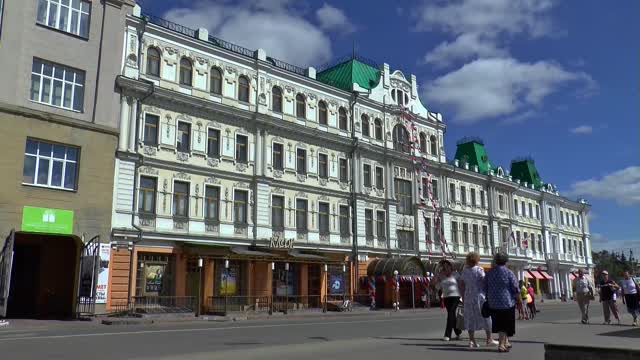 Siberia omsk city