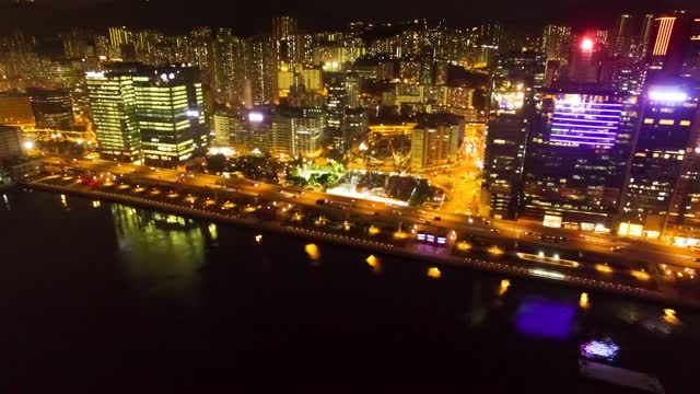 City hong kong night
