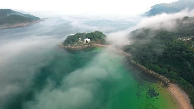 Fog sea island