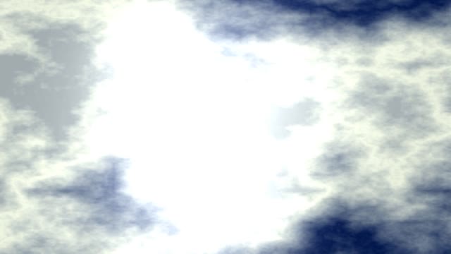 Fog mist nebula