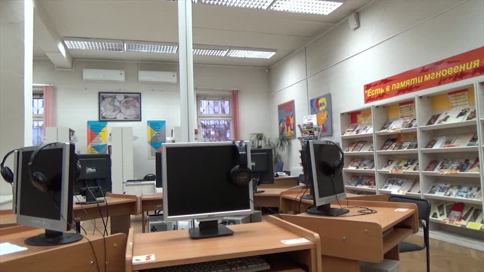 Computer library hall