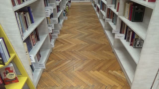 Library books shelves