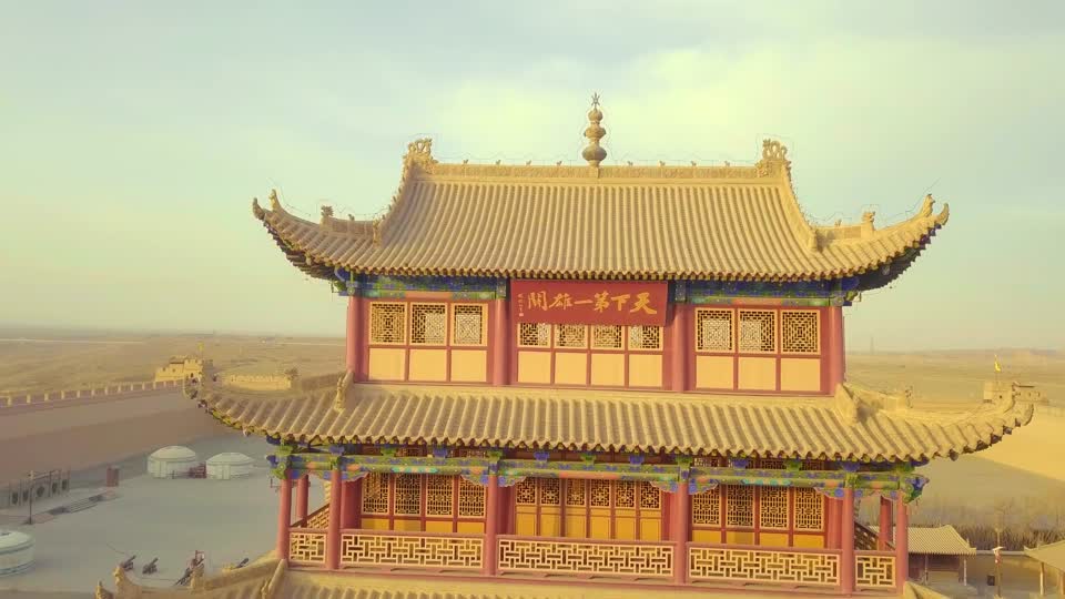 China tower surveillance wall