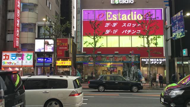Shinbashi in Minato-ku