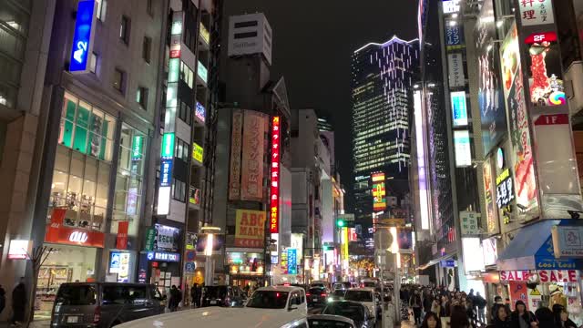Udagawacho in Shibuya-ku