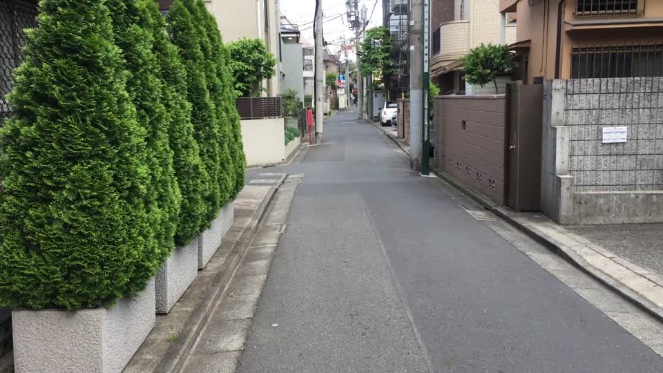 Sendagaya 3-chome in Shibuya-ku